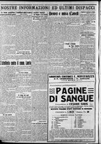 giornale/CFI0375227/1915/Dicembre/169