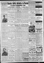 giornale/CFI0375227/1915/Dicembre/171