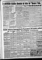 giornale/CFI0375227/1915/Dicembre/180
