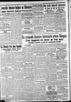 giornale/CFI0375227/1915/Dicembre/185