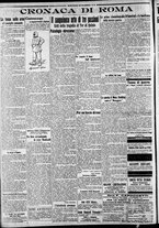 giornale/CFI0375227/1915/Dicembre/187