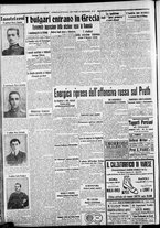 giornale/CFI0375227/1915/Dicembre/191