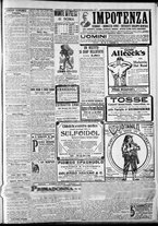 giornale/CFI0375227/1915/Dicembre/196