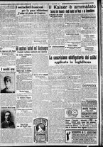 giornale/CFI0375227/1915/Dicembre/199