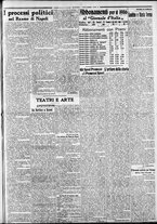 giornale/CFI0375227/1915/Dicembre/41