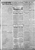 giornale/CFI0375227/1915/Dicembre/47