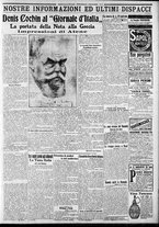 giornale/CFI0375227/1915/Dicembre/5