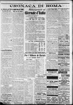 giornale/CFI0375227/1915/Dicembre/60