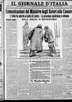 giornale/CFI0375227/1915/Dicembre/7