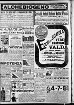 giornale/CFI0375227/1915/Dicembre/76