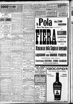 giornale/CFI0375227/1915/Febbraio/12