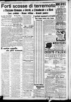 giornale/CFI0375227/1915/Febbraio/122