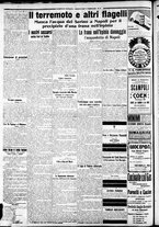 giornale/CFI0375227/1915/Febbraio/14