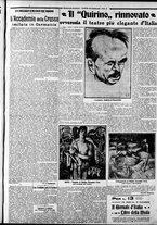 giornale/CFI0375227/1915/Febbraio/151