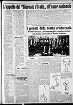 giornale/CFI0375227/1915/Febbraio/17