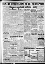giornale/CFI0375227/1915/Febbraio/19