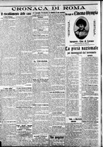 giornale/CFI0375227/1915/Febbraio/208