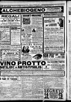 giornale/CFI0375227/1915/Febbraio/212