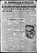 giornale/CFI0375227/1915/Febbraio/213