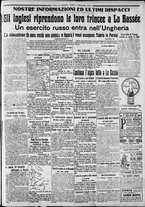 giornale/CFI0375227/1915/Febbraio/3