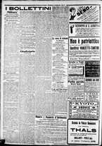 giornale/CFI0375227/1915/Febbraio/50