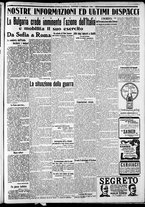 giornale/CFI0375227/1915/Febbraio/67