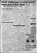 giornale/CFI0375227/1915/Febbraio/83