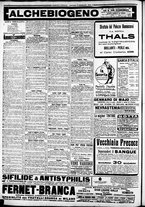 giornale/CFI0375227/1915/Febbraio/84