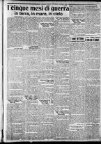 giornale/CFI0375227/1915/Gennaio/14