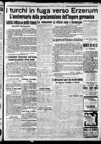giornale/CFI0375227/1915/Gennaio/146