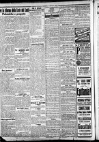 giornale/CFI0375227/1915/Gennaio/17