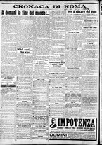 giornale/CFI0375227/1915/Gennaio/193