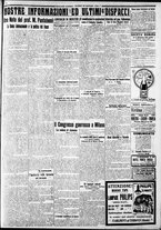 giornale/CFI0375227/1915/Gennaio/194