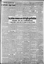 giornale/CFI0375227/1915/Gennaio/198
