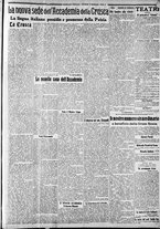 giornale/CFI0375227/1915/Gennaio/22