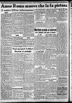 giornale/CFI0375227/1915/Gennaio/223