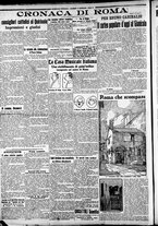 giornale/CFI0375227/1915/Gennaio/23
