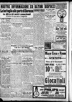 giornale/CFI0375227/1915/Gennaio/25