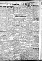 giornale/CFI0375227/1915/Gennaio/31