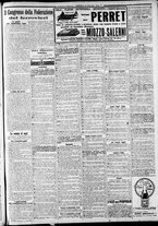 giornale/CFI0375227/1915/Gennaio/74