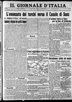 giornale/CFI0375227/1915/Gennaio/76