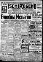 giornale/CFI0375227/1915/Giugno/110