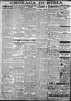 giornale/CFI0375227/1915/Giugno/133