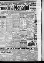 giornale/CFI0375227/1915/Giugno/147