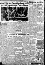 giornale/CFI0375227/1915/Giugno/16