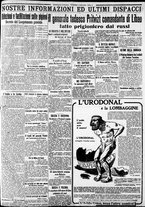 giornale/CFI0375227/1915/Giugno/19