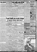 giornale/CFI0375227/1915/Giugno/26