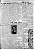 giornale/CFI0375227/1915/Giugno/39