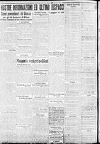 giornale/CFI0375227/1915/Giugno/4