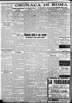 giornale/CFI0375227/1915/Giugno/44